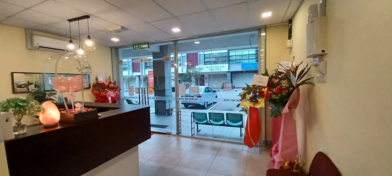 Clinic Entrance